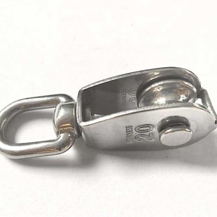 Stainless Steel Rotating Single Pulley Nylon Single Pulley Lifting Pulley Gear Double Pulley with Ring Pulley