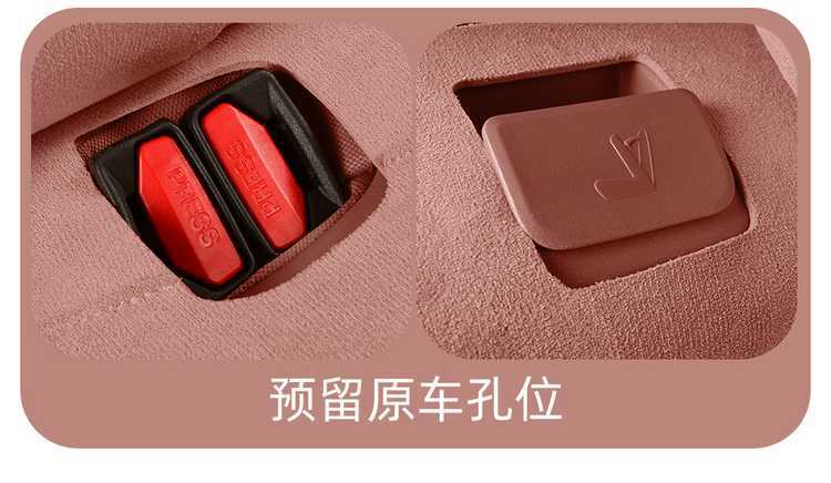 26 types of Changan UNI-Z special Ramus all-season universal full-cover seat cushions, uni-z breathable saddle cushion seat covers