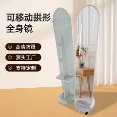 可動アーチ型全身鏡、フロアミラー、家庭用ドレッシングミラー、モダンでシンプルな可動フィッティングミラー（ローラー付き）