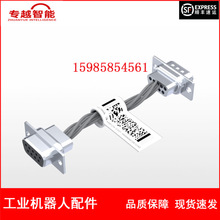 ABB�C���� 3HAC050754-001 �m������| �h�r