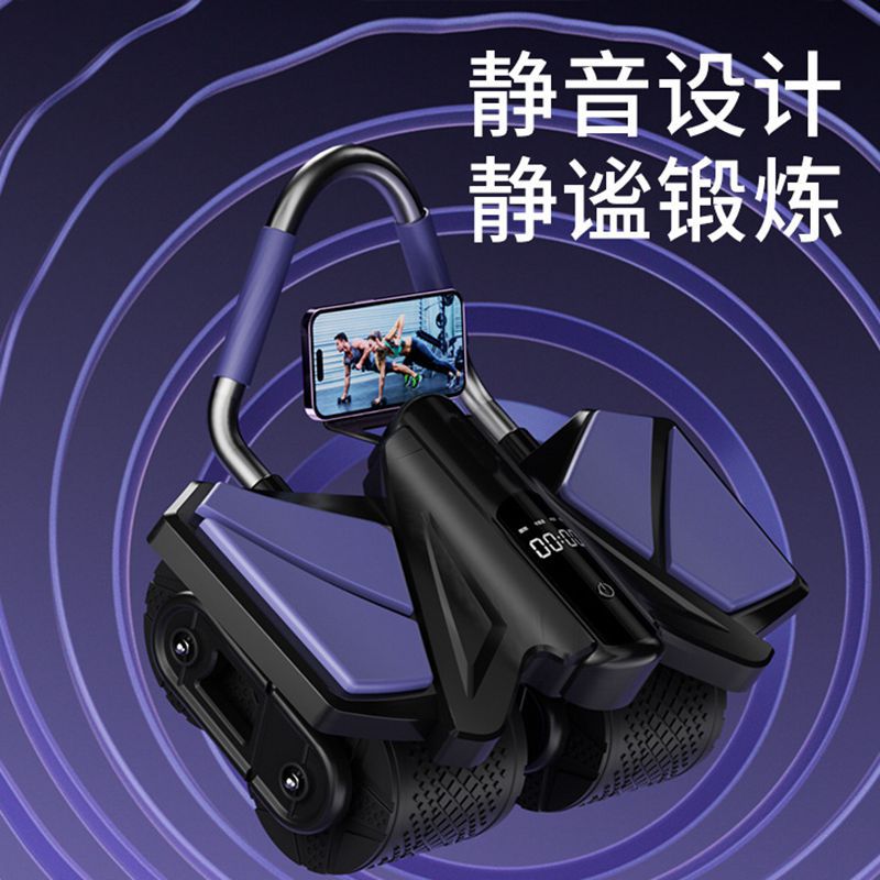 Cross-Border Four-Wheel Abdominal Fitness Wheel, Automatic Rebound Abdominal Muscle Training Tool, Home Slimming Belly Exercise Vest Line Sports Equipment