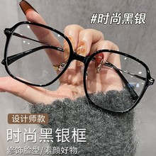 31103���ẫϵ��������۾��ܺڿ�����Ů�������۾�������������