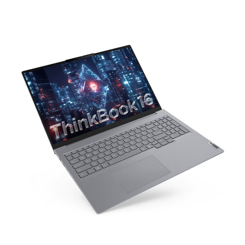 联想ThinkBook 16 2025 Core7-250H 16G 1TB 商务办公笔记本电脑