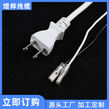 �S�����a�ձ���о���^�� ��Ҏ�����Դ���㾀β���^�� pse�J�C