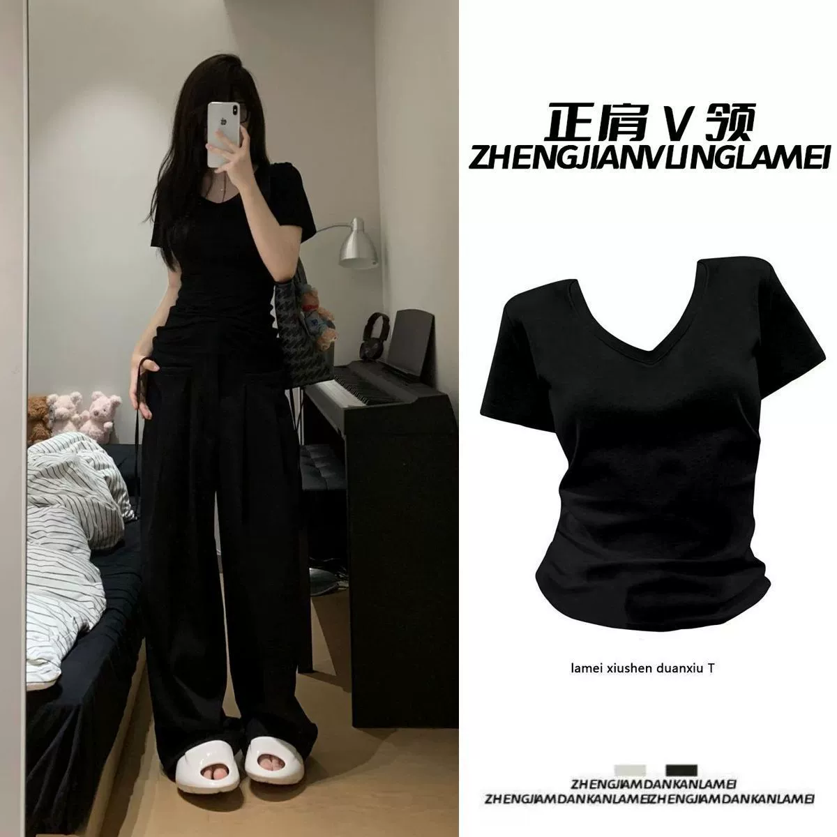 Популярный топ с глубоким V-образным вырезом на правое плечо и короткими рукавами, лето 2025, базовый топ в корейском стиле для похудения, высококачественный топ из ледяного шелка