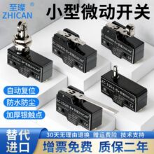 ΢���_�P��λ�_�PZ-15GQ22/GW21/HW54�|�c��λ�̔[�U�L��һ�_һ�]