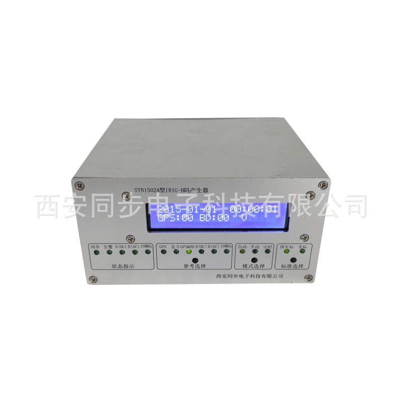 SYN1502A型IRIG-B码产生器.png