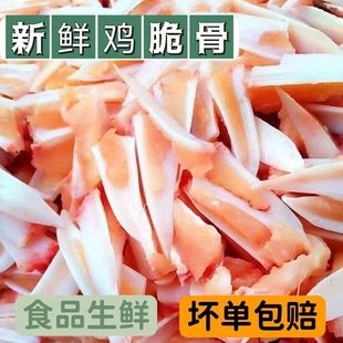 �u��ǎ����uܛ���u���ǹǟ����uܛ�ǎ������ǹ�����u��ܛ�ǰ��]