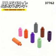 ����MOC�����ָ�37762��ľ��������ֳֵ�������ɢװ��ɫ5KG��