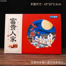 ﹝8YbʵS֥闗VʽU˾