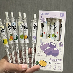 Cute Soda Bottle Neutral Pen Black Problem-Solving Pen Instagram Style Girly Heart Peach Grape Fruit Carbon Pen
