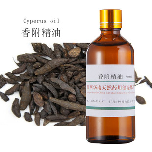 CO2���R���͏S��  �㸽�� �㸽���� �η����� ֲ�ﾫ�� ��Ħ����