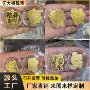 努力定制趣味定做金片