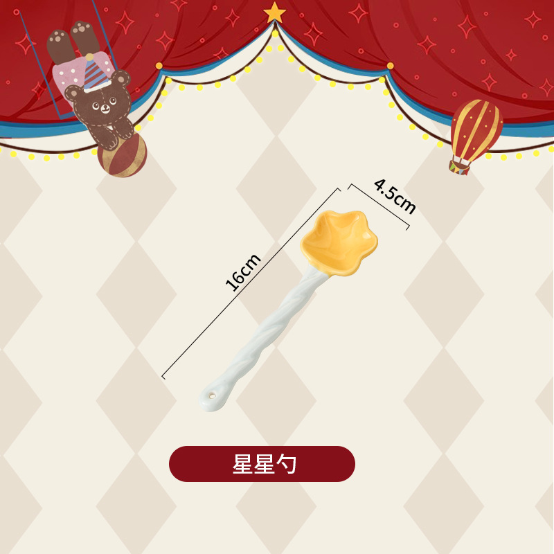 별별 스푼 (200개입/팩)