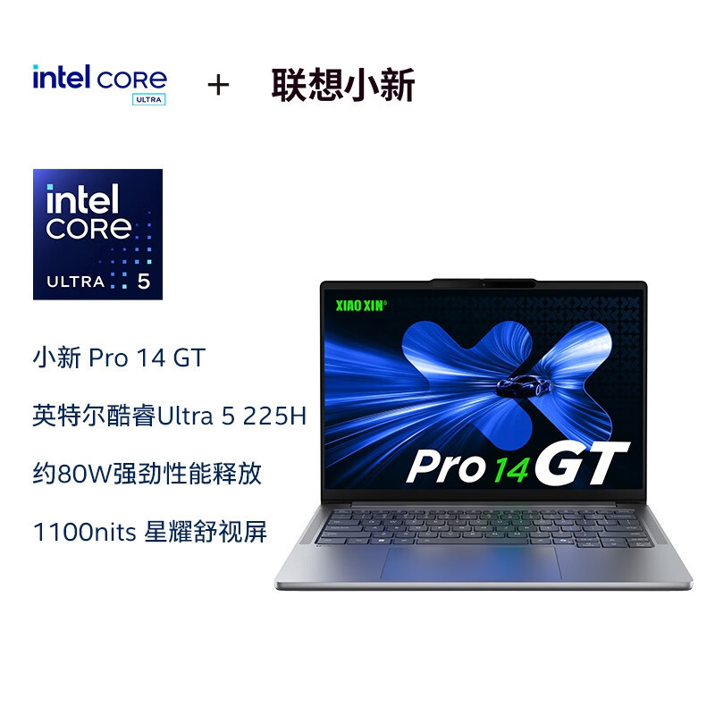 Lenovo Xiaoxin Pro14Gt Ai Yuanqi Edition Thin and Light Laptop Brand New Core 2 Generation Oled Screen