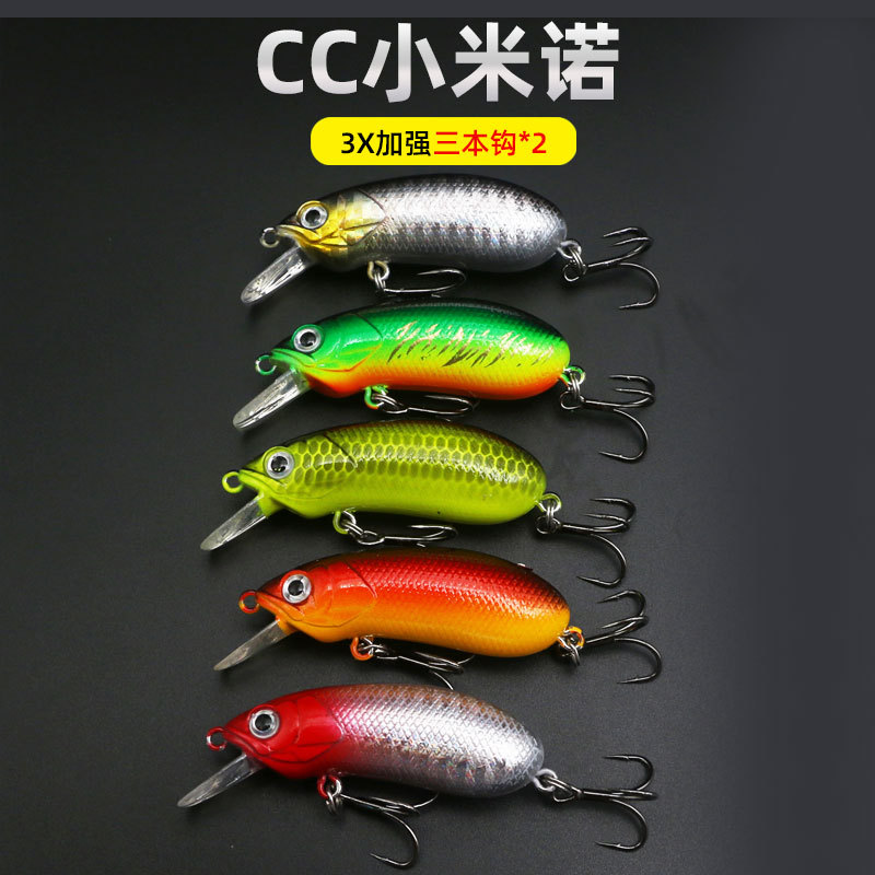 Cebo sumergido de Mino Luya Cebo de tiro lejano Cebo de Mino Lubina Pez mandarín con gancho reforzado 3x