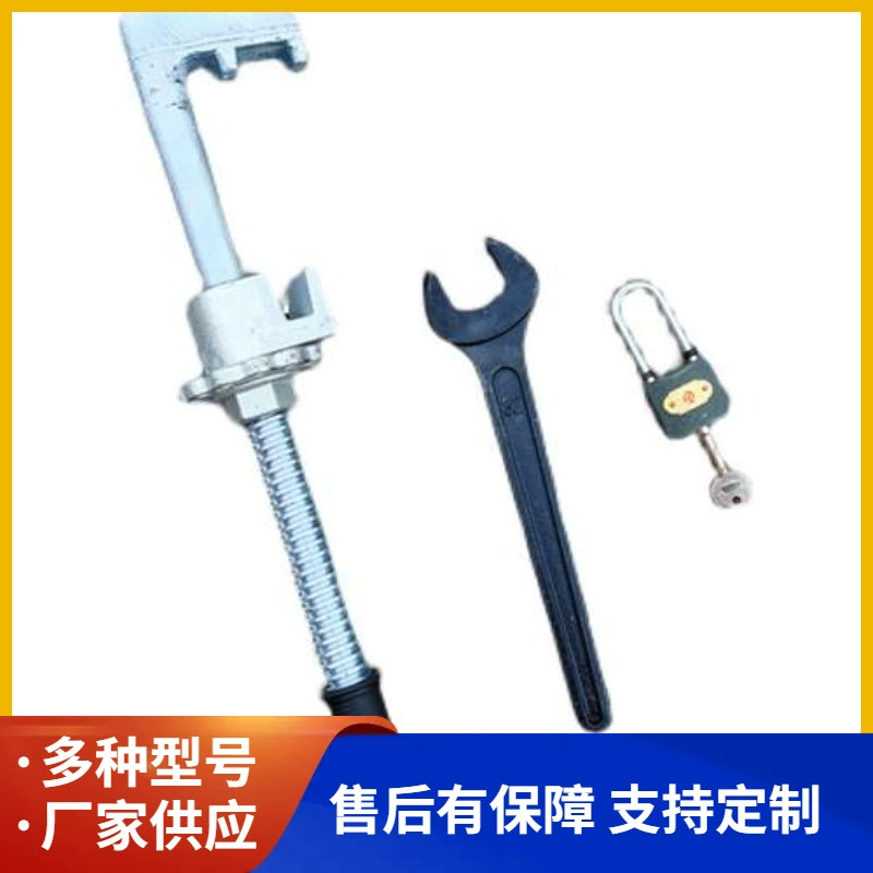 Производители замков для рельсовых переключателей продают замки для рельсов P50, замки для переключателей.