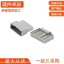 24��MX34024PF1����������24P��ĸ��ͷMX34024AF1 ����MX34024NF1