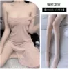 Water Ling tender powder+white net socks+gifts of T pants [hot sale]