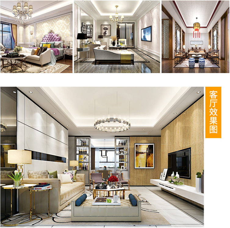 微信图片_202105072051049