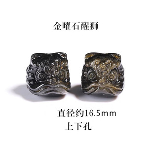 ��Ȼ����ʯ�Ѫ{�Ʒ����ֹ��ִ�DIY��̾���؈��Ч�������Ů