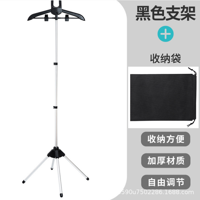 落地挂熨烫支架家用衣服挂烫架悬专用衣架可折叠收纳伸缩立式架子|undefined