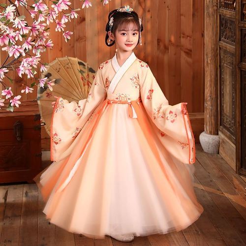 Girls hanfu Kids Hanfu princess cosplay fairy dresses girls tang suit dress than Chinese children Ru skirt