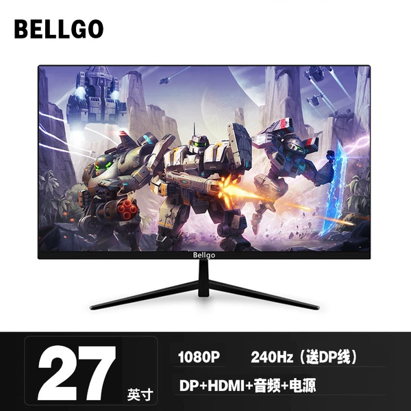 27" 1K 240Hz, Чёрный, плоский