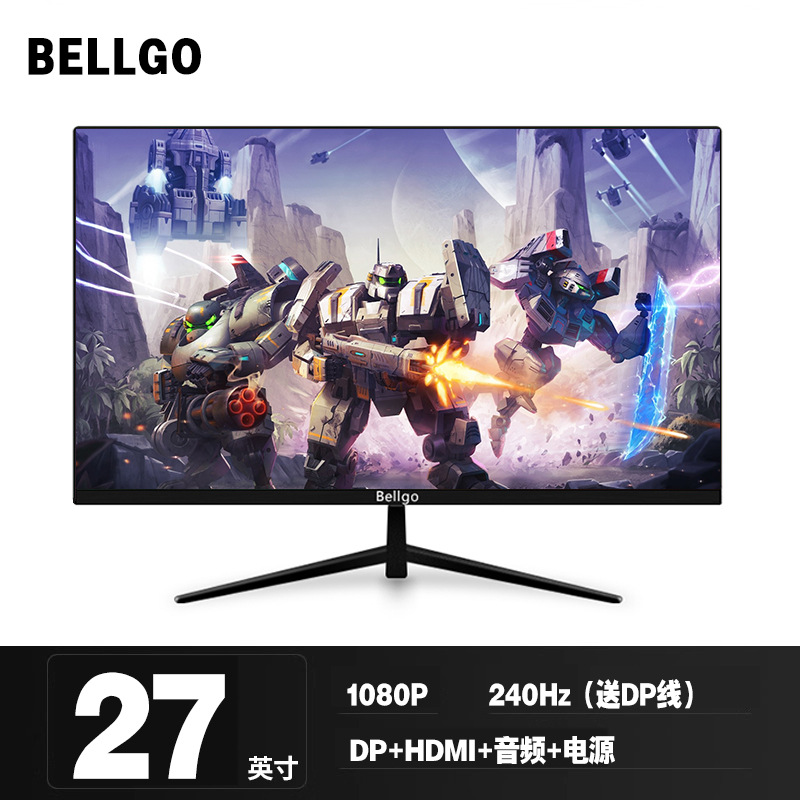 Màn Hình Máy Tính 24 Inch 27 Inch 32 Inch Chơi Game 2K Bề Mặt Cong 144Hz Hairtail Màn Hình 29 Inch màn Hình IPS Bán Buôn