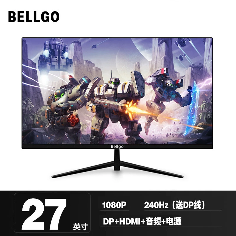 Игровой монитор 27 дюймов LCD, безрамочный экран, 1K/2K/4K, до 300 Гц