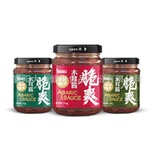 ��ɽ����ʳ�{ζ�u����u�����u��������u��Sľ���u�㹽�u���l