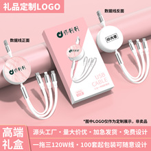 120W���һ����������3��1�m���O���A�鰲׿�֙C��늾��YƷӡlogo