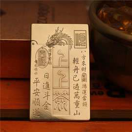 市场脉动：打火机批发行业趋势与机遇