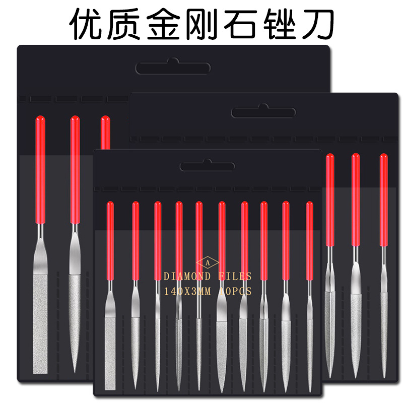 供应电镀金刚石锉刀 金刚石镀镍锉刀平板三角圆锉金刚锉