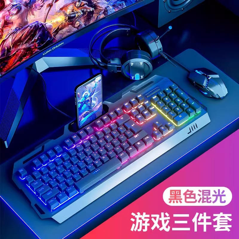 Teclado luminoso con cable, ratón, juego de auriculares, sensación mecánica elevada, teclas punk para ordenador de escritorio y portátil
