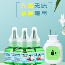 �����������Һ�ӟ��� 늟�����Һ�� �Gɫ����Һ늼ӟ��� ����Һ