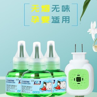 �����������Һ�ӟ��� 늟�����Һ�� �Gɫ����Һ늼ӟ��� ����Һ