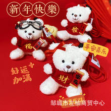 ����Y���b��ë�qС����ż���޴����R����С�YƷ��H�������