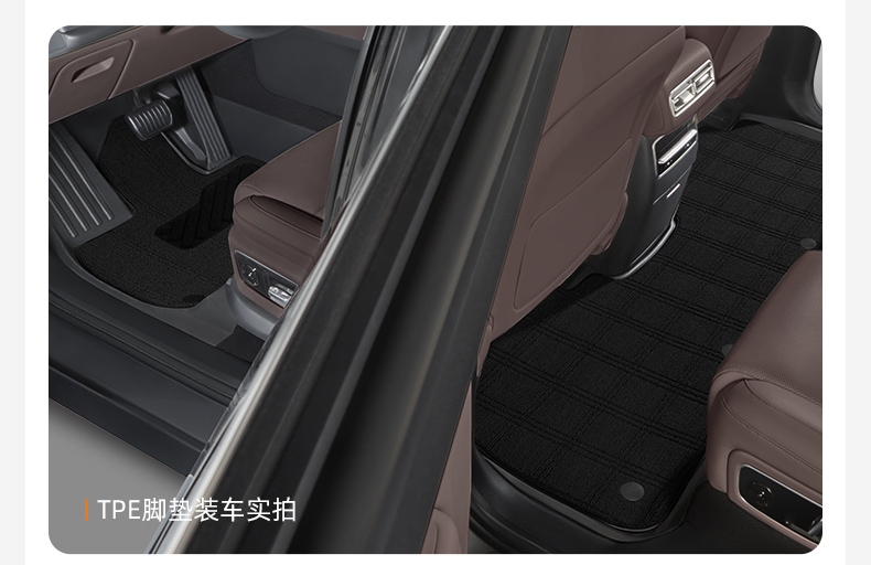 Qiao's TPE full-coverage car floor mats are suitable for Volkswagen Lavida, Sagitar, Magotan, Passat, Golf, and Tiguan L