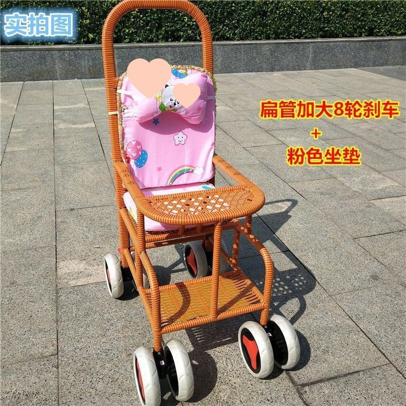 노란색 플랫 튜브 8륜 브레이크 모델 + 핑크 패드