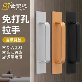 家具五金;家具合页;家具拉手