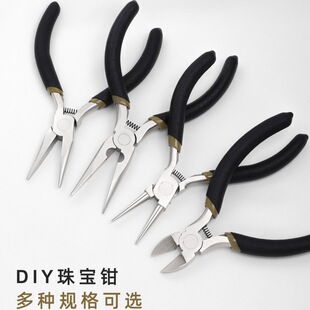 �錚�Q�����Q���Q��������Q���b�ֹ��Q���@���A�^�Q����