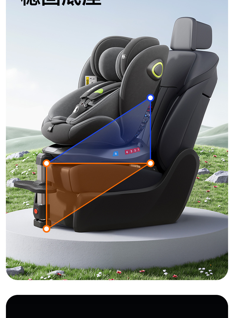Small-month-old baby child car safety seat can sit and lie 0-4-7-12 years old baby universal two-way installation