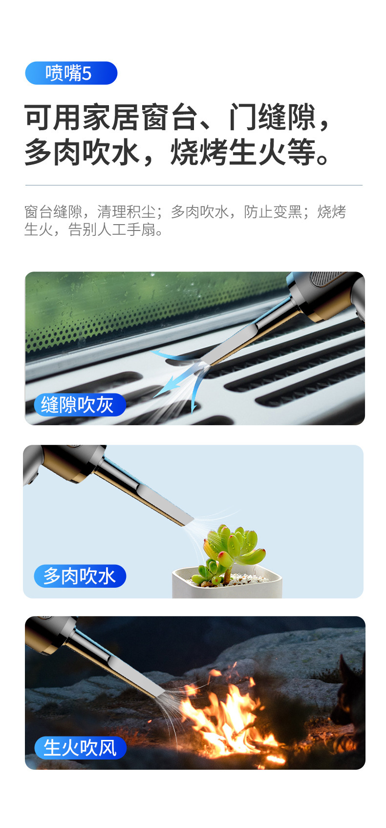 Four-In-One Wireless Car Vacuum Cleaner with Blowing, Suction, Pumping, and Charging Functions, Ultra-Powerful Suction, Dual-Use for Car and Home, Handheld Small Vacuum Cleaner