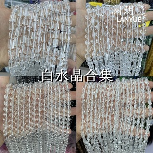 ���h�錚 ��Ȼ��ˮ���A�鷽�������񹝹���diy������Ʒ���