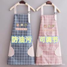 家用厨房围裙防水防油女时尚韩版家用厨房防污防油家用罩衣围腰女