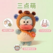 ���~��Ƥ������Ʒ��ż��ͨ����ë������ֹ�ᘿ�С����耳׿ے��