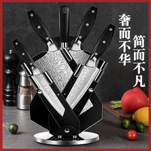 Yangjiang Knife Set Complete Set of Kitchen Knives and Cutting Boards Two-In-One Household Kitchen Cutting Knife and Cutting Board Food Supplement Kitchen Utensil Combination