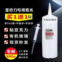 ��ƿ͸���������ЙC����abs��ճ�ӌ���ճ�τ����l������ˮ����z