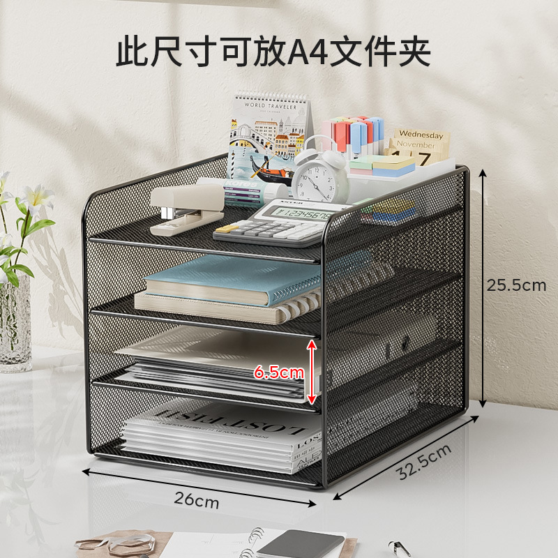 클래식 블랙 일체형 수직 4겹 ✓ ✓